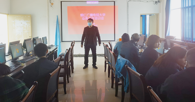 强化业务指导  助力办学评估