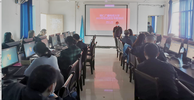 强化业务指导  助力办学评估