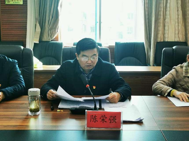 铜仁广播电视大学召开学习贯彻党的二十大精神专题研讨会