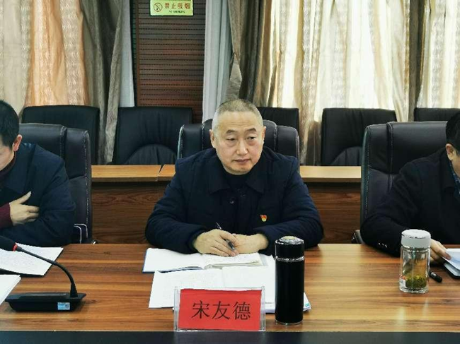 铜仁广播电视大学召开学习贯彻党的二十大精神专题研讨会