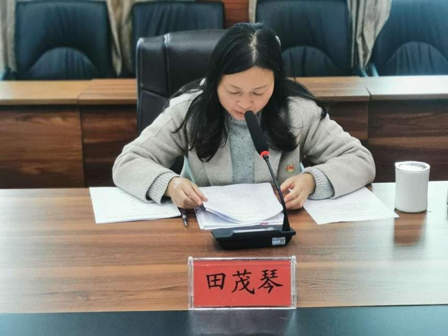 铜仁广播电视大学召开学习贯彻党的二十大精神专题研讨会