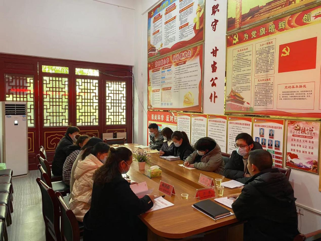 推进社区治理体系和治理能力现代化