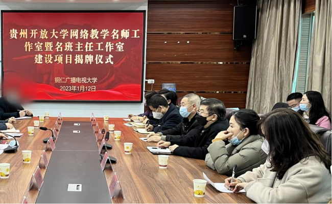 推动项目建设 助力办学评估