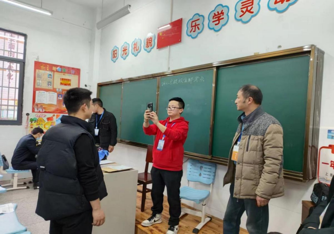 “三措并举”推动开放教育考试改革