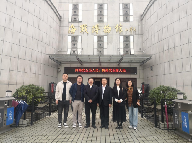 铜仁广播电视大学陈荣强带队到东莞开放大学调研交流