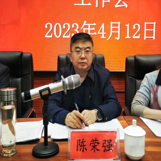 铜仁电大：着力三个“下功夫” 提升管党治党水平