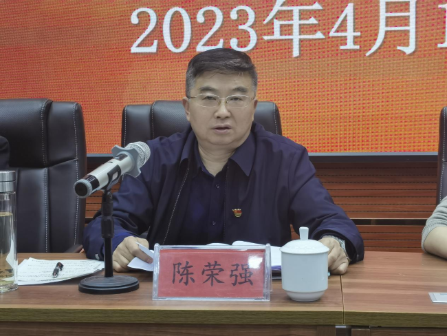 铜仁广播电视大学开展全民国家安全教育日系列活动