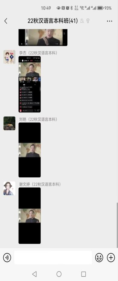 铜仁广播电视大学组织收看“国开大讲堂·国家安全教育公开课”