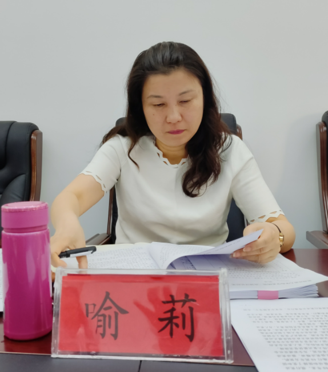 以整促评以评促建  凝心聚力抓整改