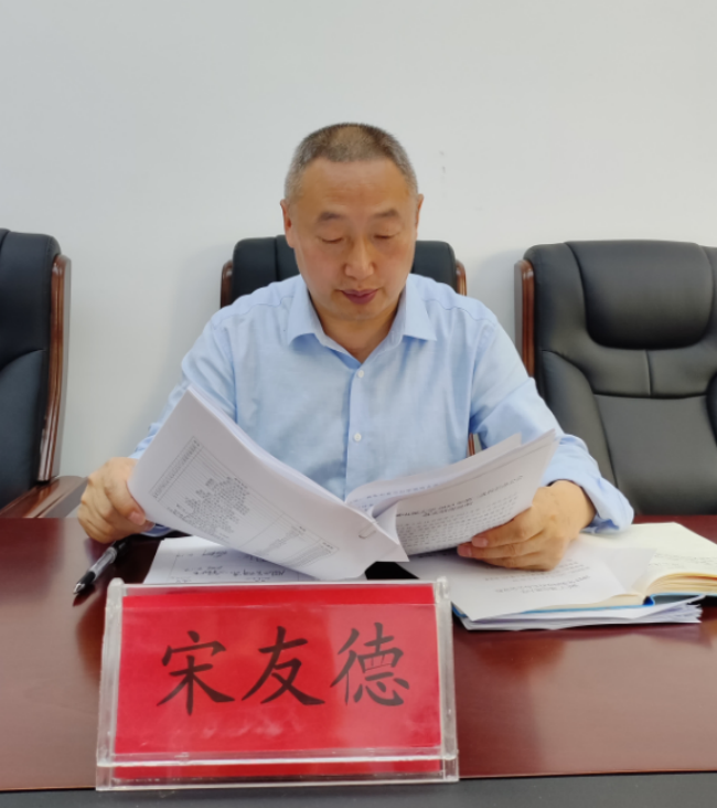 以整促评以评促建  凝心聚力抓整改