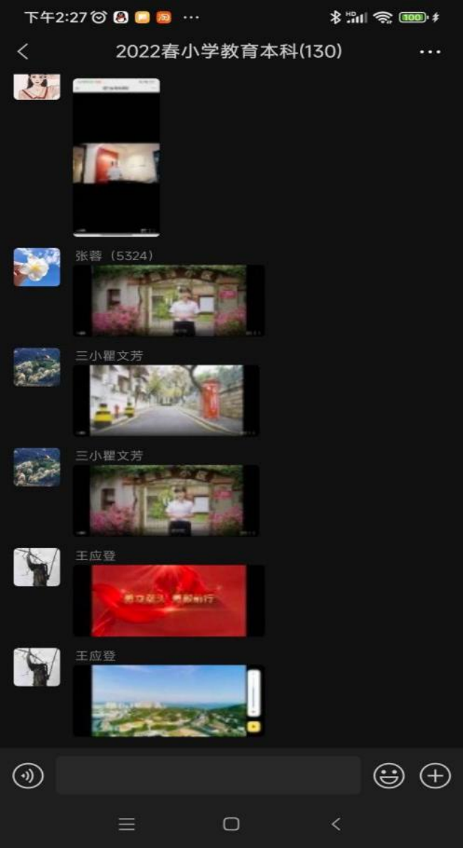 铜仁广播电视大学组织全体师生收看国家开放大学“讲读书故事 做奋进青年”大联学活动