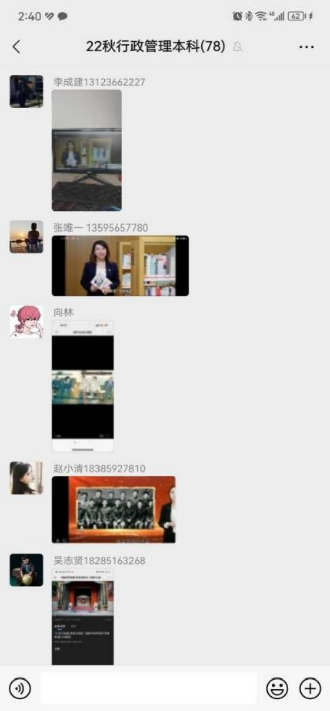 铜仁广播电视大学组织全体师生收看国家开放大学“讲读书故事 做奋进青年”大联学活动