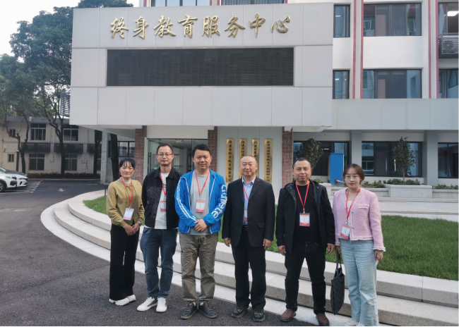 铜仁广播电视大学一行赴福州参加教师研修