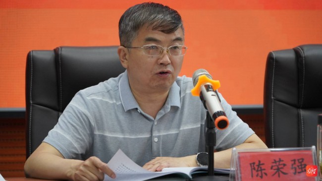 铜仁电大：强化师德师风建设 推动电大转型高质量发展