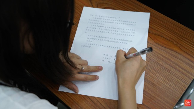 铜仁电大：强化师德师风建设 推动电大转型高质量发展