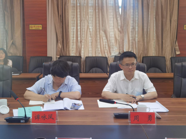 贵州开放大学周勇一行到我校开展主题教育调研