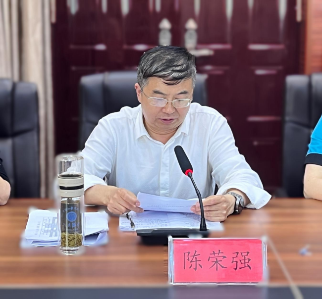 贵州开放大学周勇一行到我校开展主题教育调研