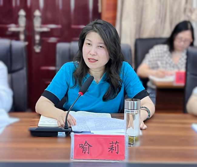 贵州开放大学周勇一行到我校开展主题教育调研