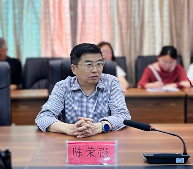 铜仁广播电视大学召开“安全生产月”暨“护校安园”专项整治工作部署会和文明城市创建工作部署会