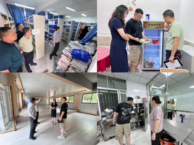 铜仁广播电视大学召开“安全生产月”暨“护校安园”专项整治工作部署会和文明城市创建工作部署会