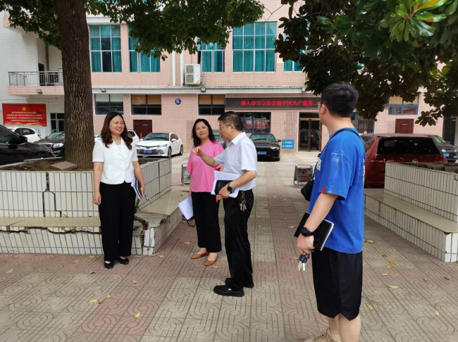 铜仁广播电视大学召开校园安全稳定专题会