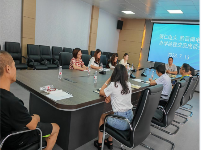 铜仁电大赴黔西南电大开展办学经验学习交流