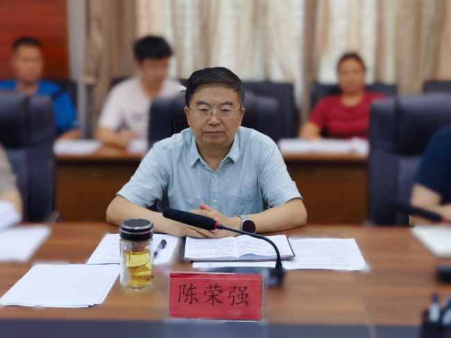 铜仁广播电视大学召开春季学期期末总结会