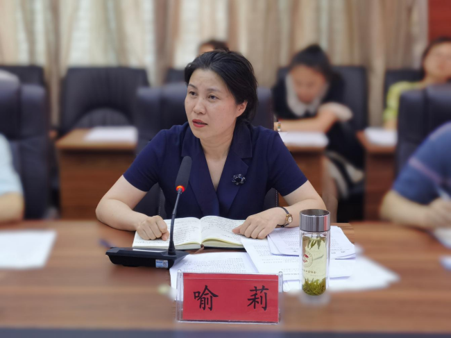 铜仁广播电视大学召开春季学期期末总结会