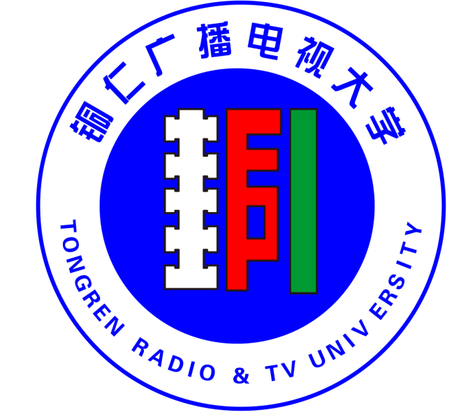 铜仁广播电视大学标识、校训、校歌
