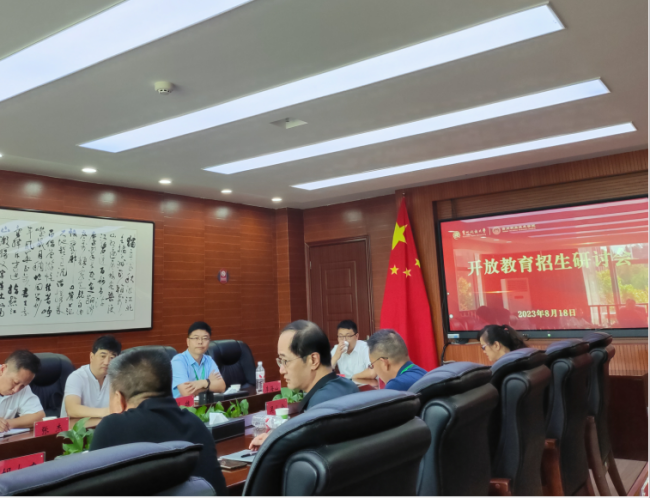 开拓创新强服务  团结协作谋发展