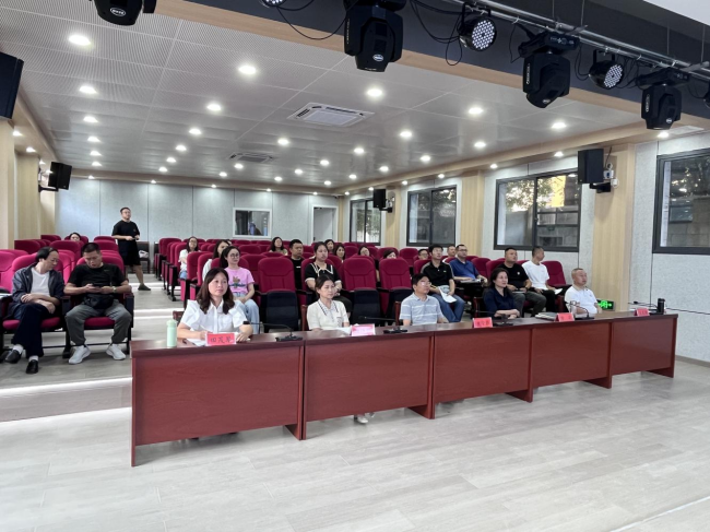 铜仁广播电视大学召开2023年秋季新学期全体教职工会议