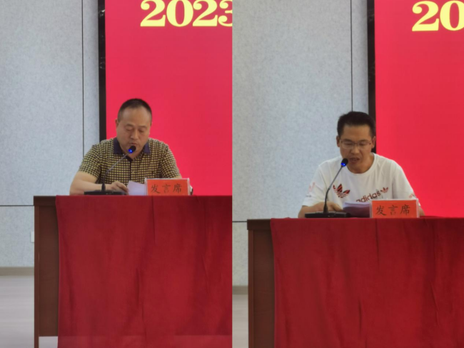 铜仁广播电视大学召开2023年全市开放教育发展会