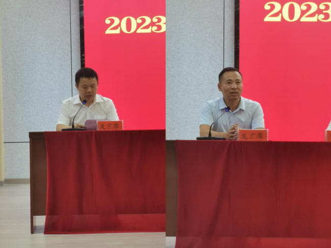 铜仁广播电视大学召开2023年全市开放教育发展会