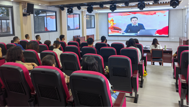 铜仁广播电视大学组织开展2023年秋季学期师德师风专题培训会