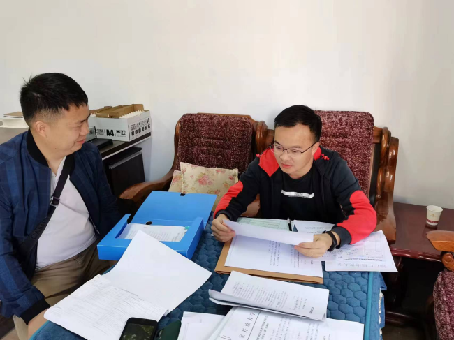 贵州开放大学到我校开展2023年秋季综合教学指导