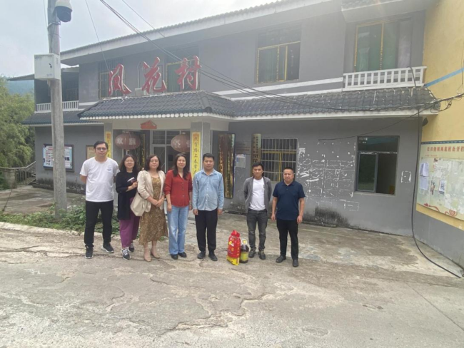 铜仁广播电视大学深入乡村帮扶及振兴点开展主题教育专题调研