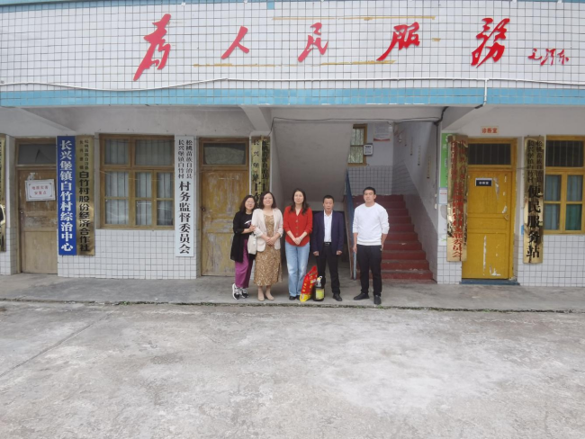 铜仁广播电视大学深入乡村帮扶及振兴点开展主题教育专题调研