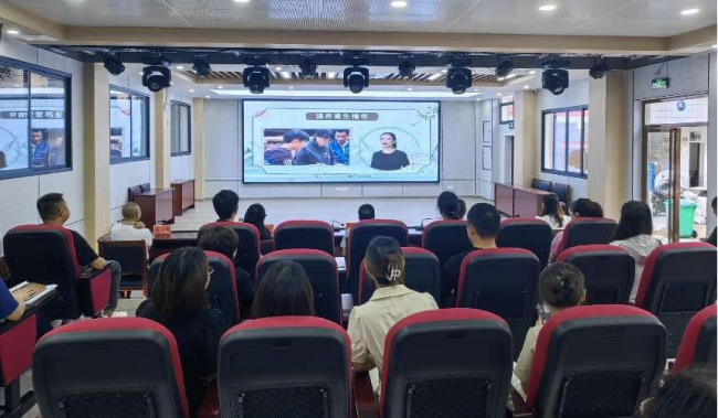 铜仁广播电视大学组织开展2023年秋季学期师德师风专题培训会