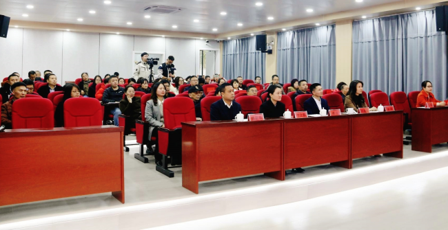 凝心聚力 谱写新章——铜仁开放大学揭牌