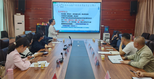 省市联动深耕教研 砥砺奋进共同成长