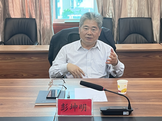 彭坤明教授到铜仁开放大学座谈交流