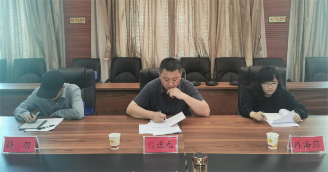 贵州开放大学到我校开展教育教学检查暨招生巡查