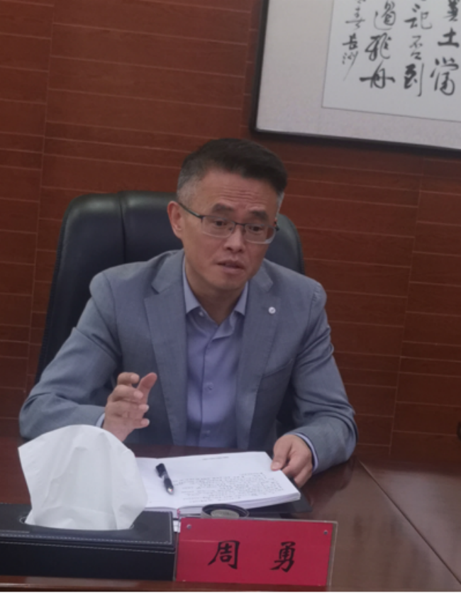 铜仁开放大学张成勇校长一行赴贵州开放大学作汇报交流