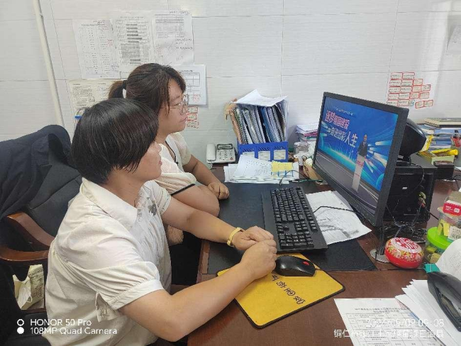 铜仁开放大学在线观看2024年秋季学期国家开放大学“开学第一课