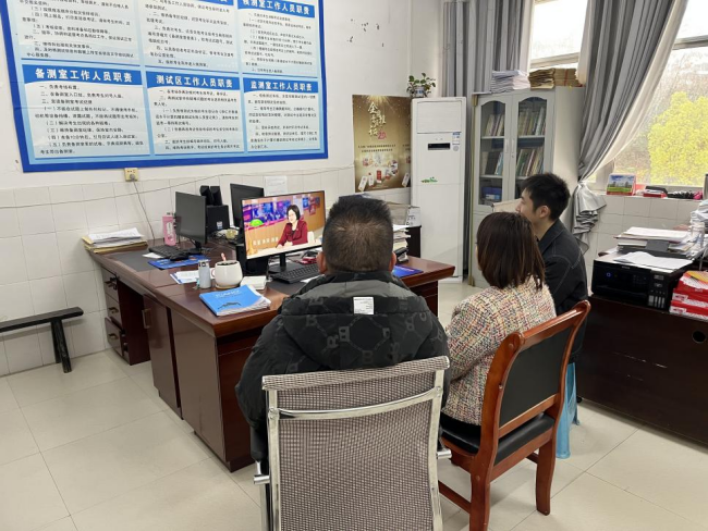 铜仁开放大学组织全市开放教育师生收看国家开放大学2025年春季学期“开学第一课