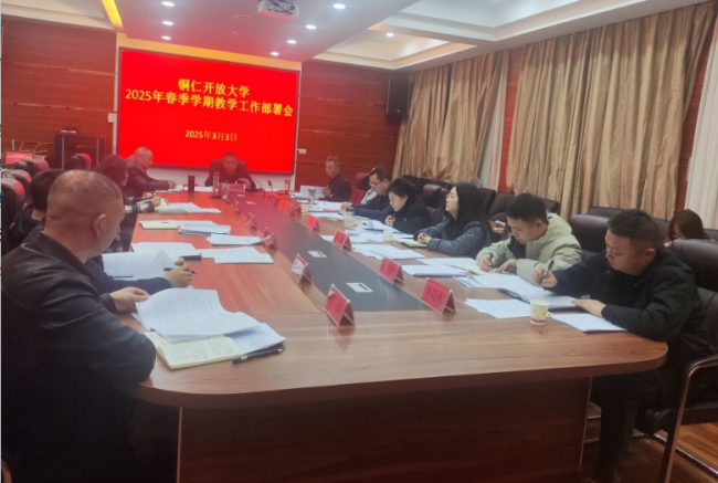 补短板 强服务 提质量 促规范