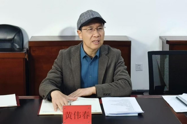 田茂琴带队赴贵州开放大学进行汇报交流