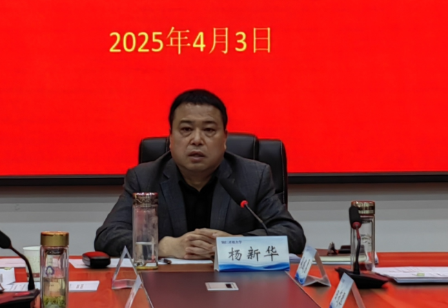 学思践悟强作风，笃行致远促发展