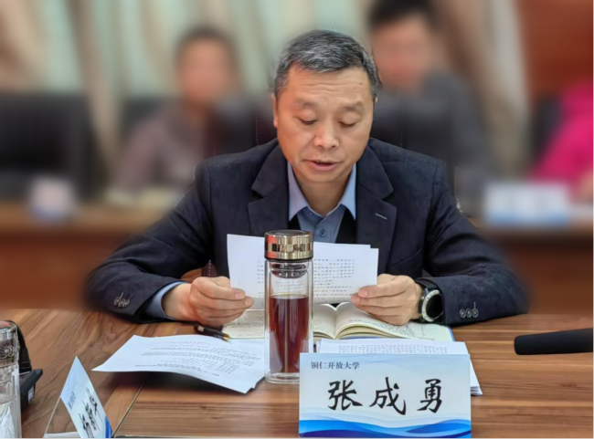 学思践悟强作风，笃行致远促发展