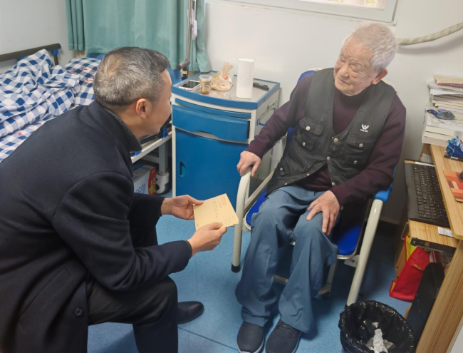 铜仁开放大学把关怀与温暖送到职工心坎